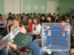 Конференция «Экология города Лысьвы»
