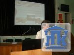 Конференция «Экология города Лысьвы»