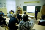 Встреча с учениками школы №14 г.Чусового